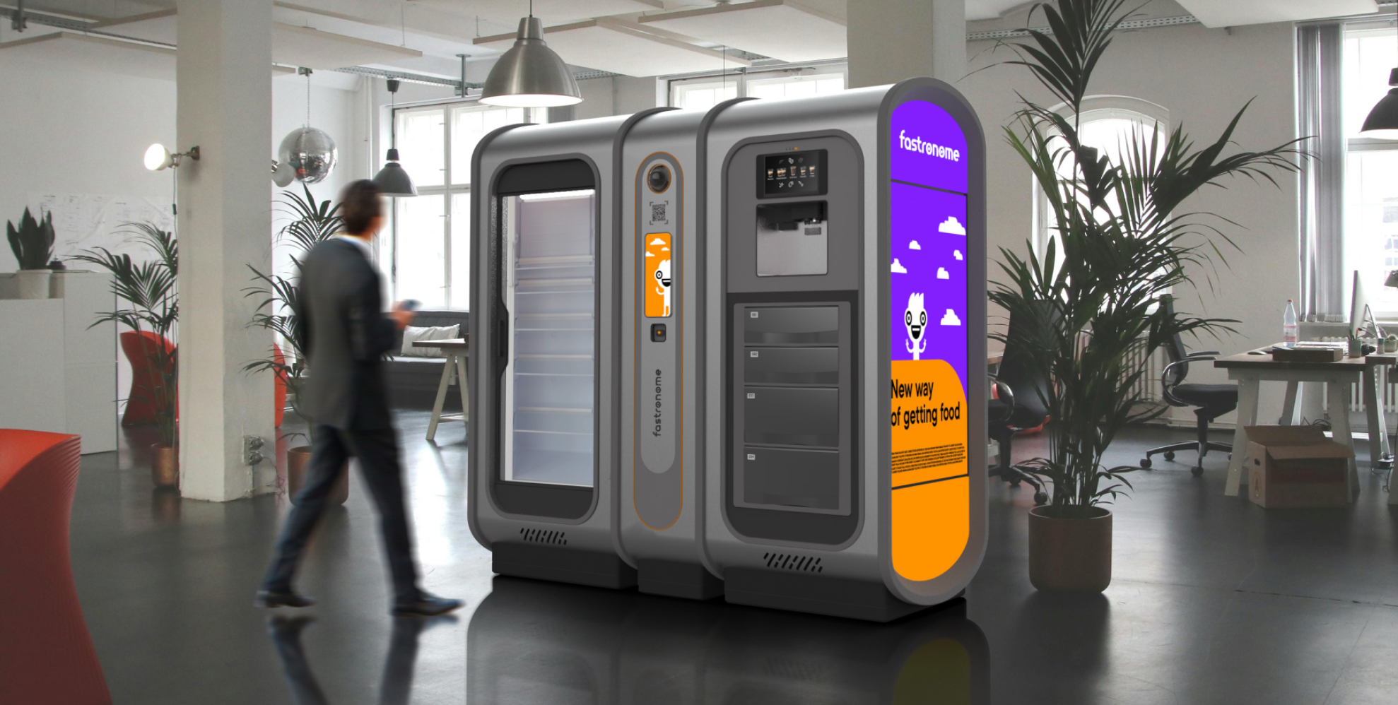 Промышленный клиент