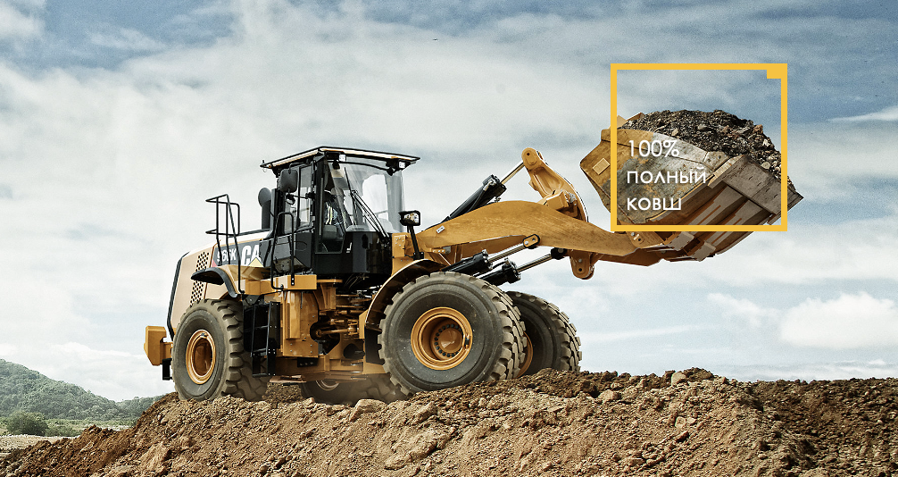 Арктик Текнолоджи