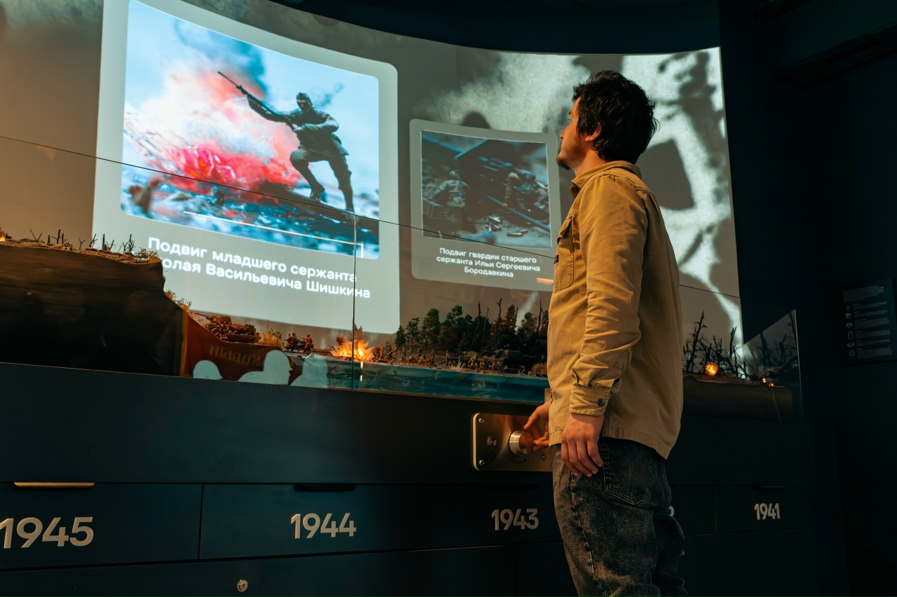 Мемориал Победы